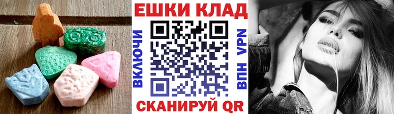 Ecstasy Punisher Мурманск