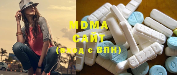 гашиш Балабаново