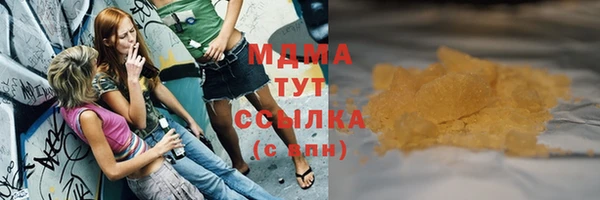 марки nbome Баксан