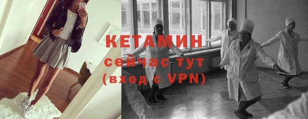 марки nbome Баксан