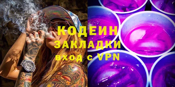 a pvp Армянск