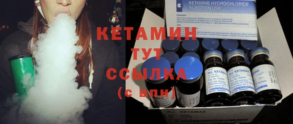 гашиш Балабаново