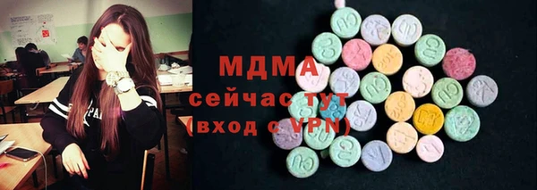 дживик Арсеньев