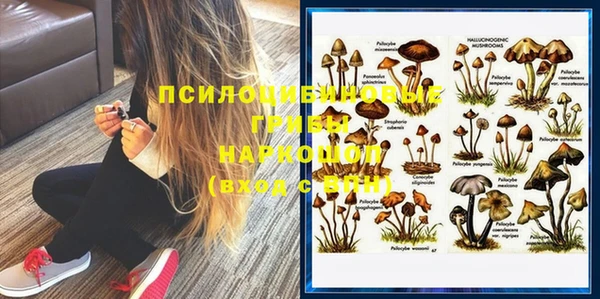кокаин Аркадак