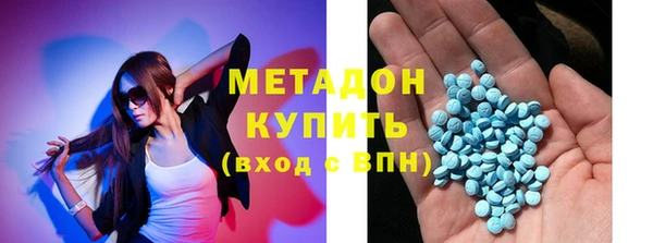 a pvp Армянск