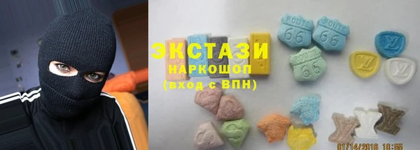 a pvp Армянск