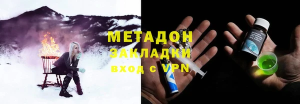 дживик Арсеньев