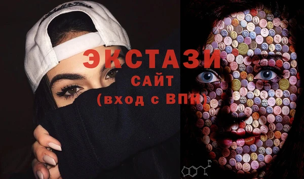дживик Арсеньев