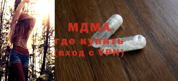 a pvp Армянск