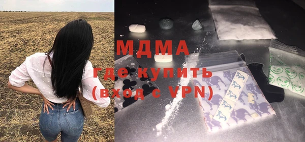 a pvp Армянск