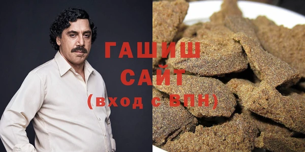 дживик Арсеньев