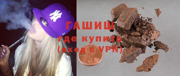 дживик Арсеньев