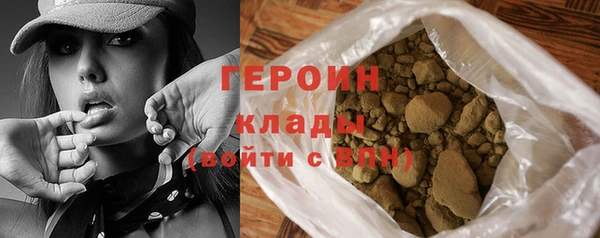 a pvp Армянск