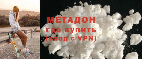кокаин Аркадак