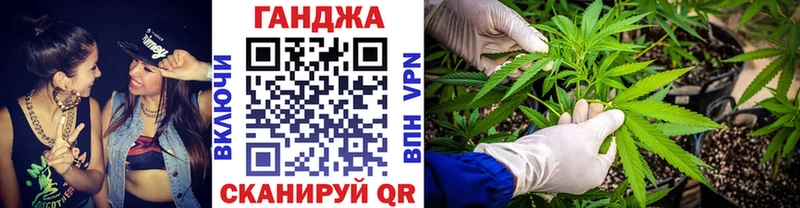 Марихуана Bruce Banner  Мурманск 